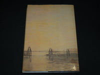 1974 TURNER 1775-1851 TATE GALLERY HARDCOVER BOOK - NICE PRINTS - R 721Z