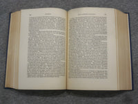 1931 BIOASSAYS - QUANTITATIVE PHARMACOLOGY BY JAMES C. MUNCH - KD 2758X