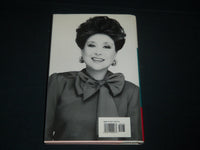 1995 IRON ROSE BOOK SIGNED BY CINDY ADAMS - SUSAN CRIMP - FIRST EDITION- KD 5523