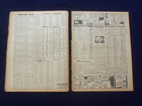 1955 MAR 31 NEW YORK DAILY NEWS NEWSPAPER -INDICT WIFE IN HORSEWHIPPING- NP 6744