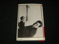 1982 CULT OF THE ATOM HARDCOVER BOOK BY DANIEL FORD - KD 6516