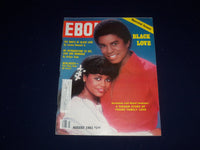 1981 AUGUST EBONY MAGAZINE - JERMAINE AND HAZEL JACKSON COVER - SP 5224