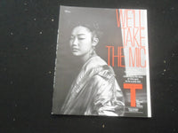 2021 AUGUST 22 THE NEW YORK TIMES STYLE MAGAZINE -AUDREY NUNA COVER 3 - SP 8636T