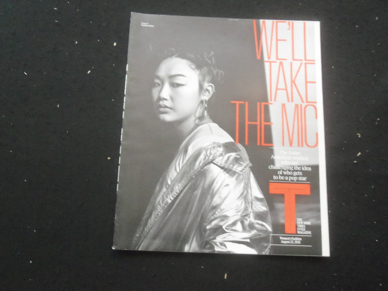 2021 AUGUST 22 THE NEW YORK TIMES STYLE MAGAZINE -AUDREY NUNA COVER 3 - SP 8636T