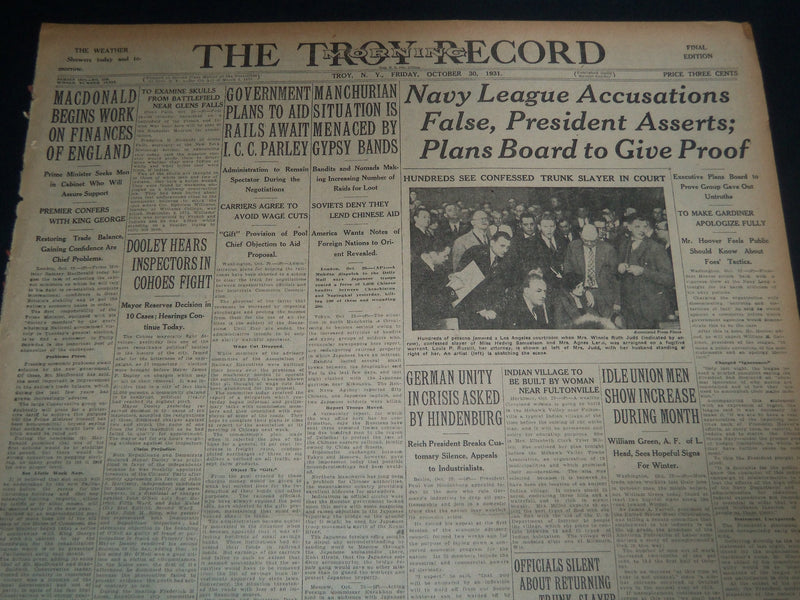 1931 OCTOBER 31 TROY MORNING RECORD - JUSTICE HOLMES ILLNESS REVIVES - NT 7491