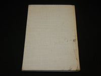 1961 CHINESISCHE NEUJAHRSBILDER HARDCOVER BOOK BY GERHARD LIEDTKE - R 730S