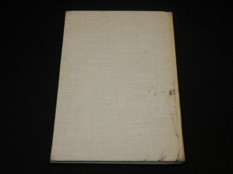 1961 CHINESISCHE NEUJAHRSBILDER HARDCOVER BOOK BY GERHARD LIEDTKE - R 730S