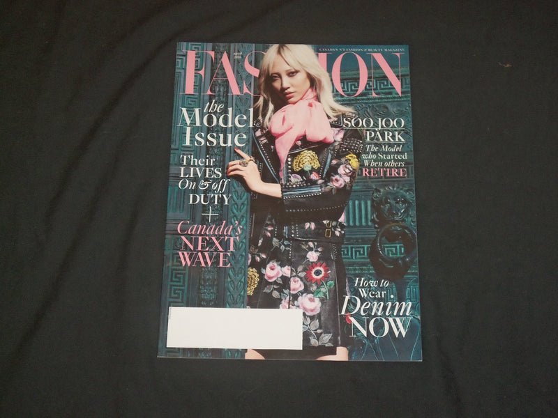 2016 APRIL FASHION MAGAZINE - SOO JOO PARK COVER - B 1048