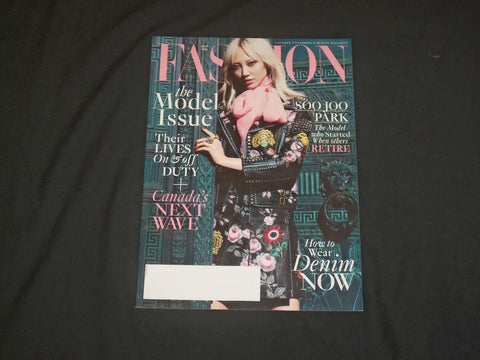 2016 APRIL FASHION MAGAZINE - SOO JOO PARK COVER - B 1048