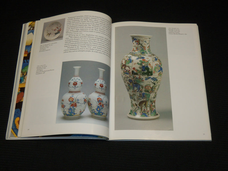 1995 ARIANA MUSEUM GENEVA SOFTCOVER BOOK BY ROLAND BLAETTLER - R 709B