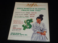 1986 MAY BLACK BELT MAGAZINE - MODERN TAE KWON DO FRONT COVER - E 7798