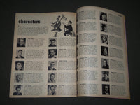 1948 APRIL-JUNE WHO'S WHO IN HOLLYWOOD MOVIE MAGAZINE - RITA HAYWORTH - M 166
