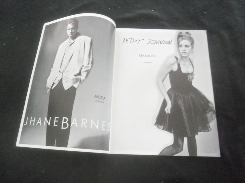 1994 MARCH PITTSBURGH STYLE (P.S.) MAGAZINE - FASHION - B 4443E