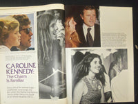 1975 MAY GOOD HOUSEKEEPING MAGAZINE - CAROLINE KENNEDY COVER - ST 4580