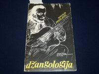 1983 DZANGOLOGIJA BOOK INSCRIBED BY SVETOLIK JAKOVLJEVIC - SERBIAN TEXT - J 4621
