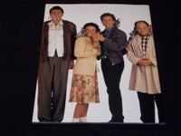 GOODBYE SEINFELD MAGAZINE - SEINFELD - COVER B FRONT COVER - E 16040