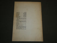 1951 WINTER GENERATION INTER-ARTS MAGAZINE -MICHIGAN- KENNETH JAY LANE - J 4644
