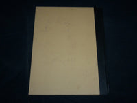 1937 PAINTINGS HARDCOVER BOOK BY ELSIE ROWLAND CHASE - #175 OF 200 - KD 6904