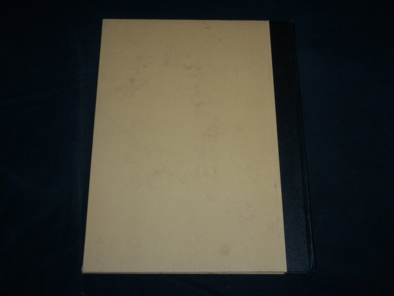 1937 PAINTINGS HARDCOVER BOOK BY ELSIE ROWLAND CHASE - #175 OF 200 - KD 6904