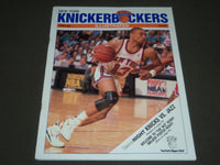 1989-1990 KNICKS VS. JAZZ BASKETBALL POGRAM - MARK JACKSON COVER - J 2263