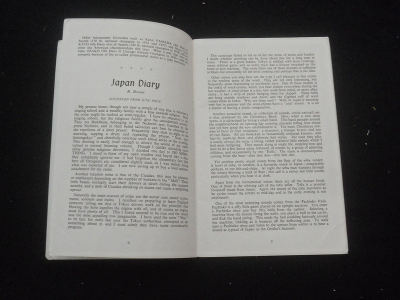 1959 AUGUST JUDO MAGAZINE - THE SPIRIT OF OLD JAPAN - SP 6377ZA
