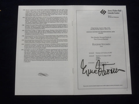 1990 AUGUST 3-4 EUGENE ISTOMIN SIGNED PROGRAM - AVERY FISHER HALL
