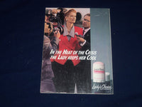 1987 MAY MCCALL'S MAGAZINE - LONI ANDERSON COVER - SP 5069
