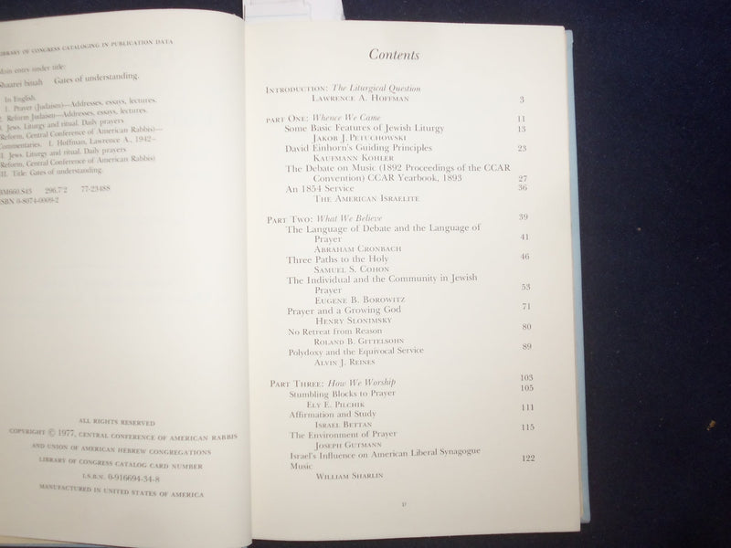 1977 GATES OF UNDERSTANDING HARDCOVER BOOK BY LAWRENCE HOFFMAN - KD 8950