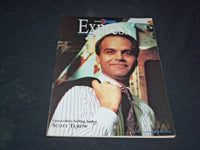 1991 MAY/JUNE AMTRAK EXPRESS MAGAZINE - SCOTT TUROW - SP 6217