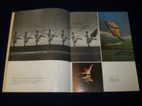 1978 PEOPLE'S REPUBLIC OF CHINA PERFORMING ARTS COMPANY PROGRAM - J 5094
