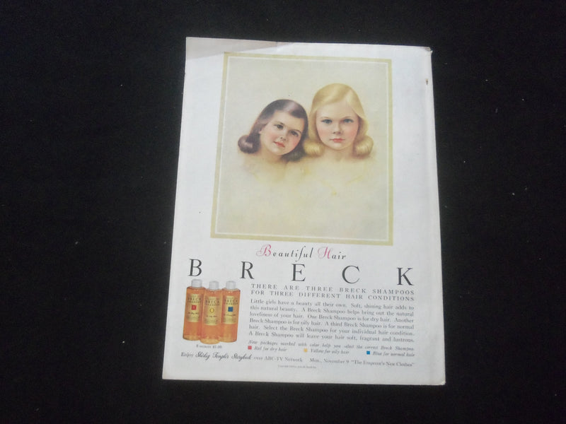 1959 NOVEMBER GOOD HOUSEKEEPING MAGAZINE - NICE COVER, STORIES & ADS - ST 4282C