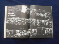 1976 JULY NATIONAL LAMPOON MAGAZINE - DOWN HOME - ELVIS PRESLEY - SP 5454G