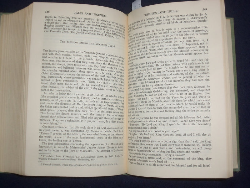1963 A TREASURY OF JEWISH FOLKLORE HARDCOVER BOOK BY NATHAN AUSUBEL - KD 9136