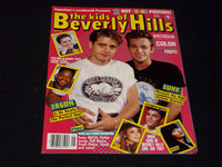1992 JANUARY THE KIDS OF BEVERLY HILLS MAGAZINE - LUKE PERRY COVER - E 13642