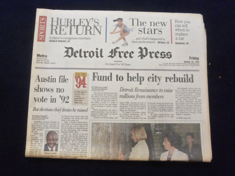 1994 OCT 28 DETROIT FREE PRESS NEWSPAPER - FUND TO HELP CITY REBUILD - NP 7242