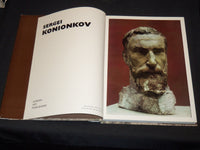 1977 SERGEI KONIONKOV BOOK W/ SLIP CASE - KRAWTSCHENKO - R 732D