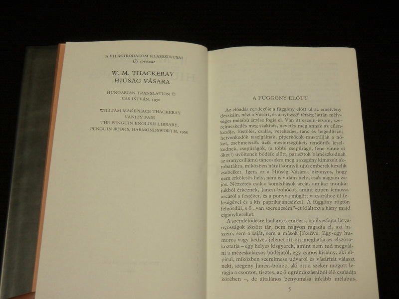 1982 HIUSAG VASARA HARDCOVER BOOK BY W. M. THACKERAY - HUNGARIAN - KD 7366