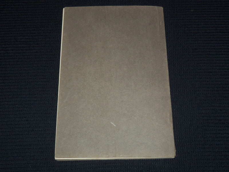 1919 ANNUAL REPORT OF THE TOWN OFFICERS OF UPTON MASSACHUSETTS - K 3116
