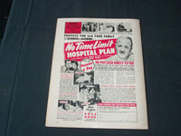 1955 MAY THE NATIONAL POLICE GAZETTE MAGAZINE-AVA GARDNER-SAMMY DAVIS JR.-B 5664
