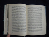 1973 CSILLOGO VIZGYURUK HARDCOVER BOOK BY GAWIN MAXWELL - HUNGARIAN - KD 8086