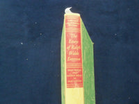 1941-44 ESSAYS OF RALPH WALDO EMERSON HARDCOVER BOOK -LIMITED ED. CLUB - KD 8310