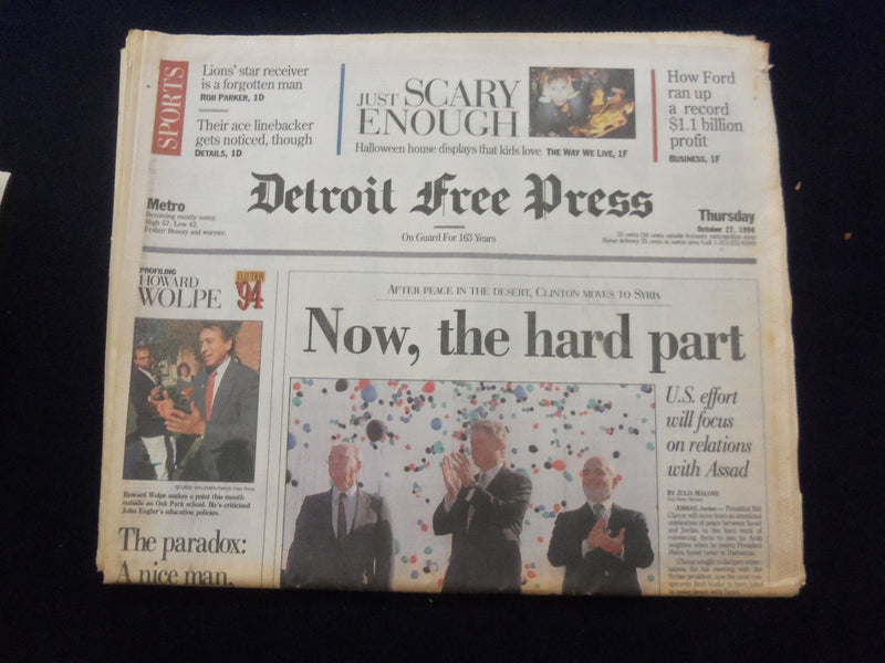 1994 OCT 27 DETROIT FREE PRESS NEWSPAPER -CLINTON, RABIN, HUSSEIN PEACE- NP 7239