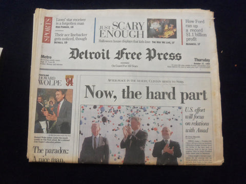 1994 OCT 27 DETROIT FREE PRESS NEWSPAPER -CLINTON, RABIN, HUSSEIN PEACE- NP 7239