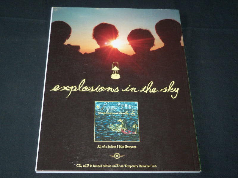 2007 SPRING SKYSCRAPER MAGAZINE ISSUE NO. 24 - NEUROSIS - JESU - GRAHAM- RC 1353