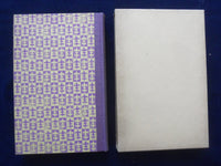 1950 MADAME BOVARY HARDCOVER BOOK BY GUSTAVE FLAUBERT - HERITAGE PRESS - KD 9341