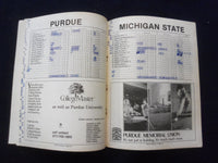 1976 JAN 26 COLLEGE BASKETBALL PROGRAM- PURDUE UNIV VS. MICHIGAN STATE- SP 1533R