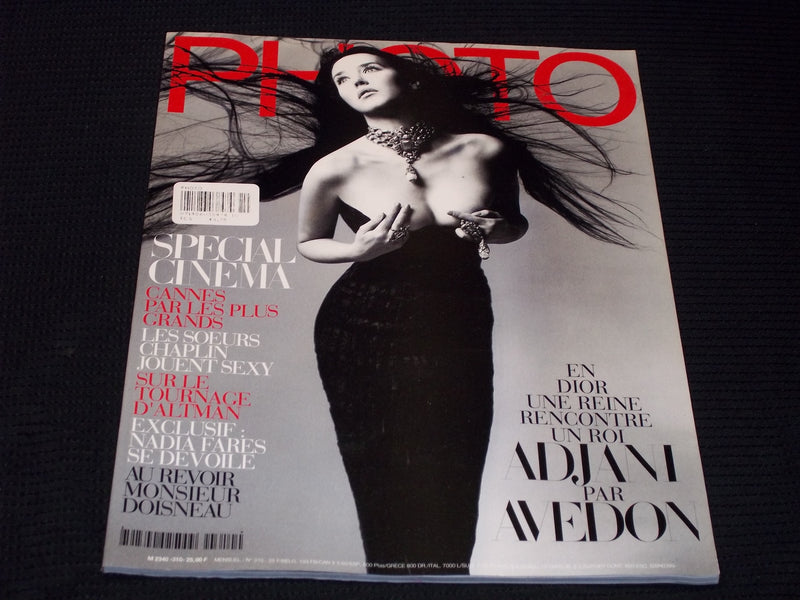 1994 MAY FRENCH PHOTO MAGAZINE - ISABELLE ADJANI FRONT COVER - E 13597