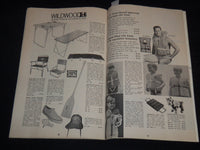 1976 WILDWOOD QUALITY PRODUCTS BY LAACKE & JOYS CATALOG - J 9136