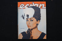 1962 MARCH 2 ECRAN MAGAZINE - AUDREY HEPBURN COVER - E 25857