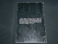 1984 CAMEO PROOFS 1950-1964 SOFTCOVER BOOK BY VAL J. WEBB - KD 6929